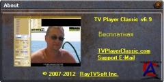 TV Player Classic