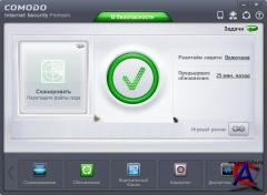 Comodo Internet Security