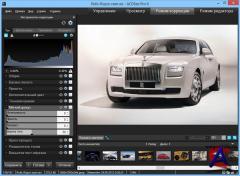 ACDSee Pro + RePack