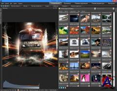 ACDSee Pro + RePack