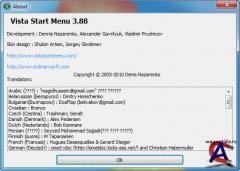 Vista Start Menu Pro