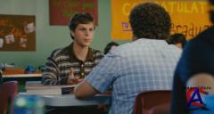 Super / Superbad
