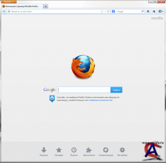 Portable Mozilla Firefox