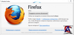 Portable Mozilla Firefox