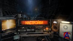 Metro: Last Light - Limited Edition (Deep Silver) (RUSENGMULTi9) [LSteam-Rip]  R.G. 