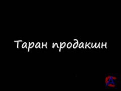    / T_a_r_a_n ( 1)