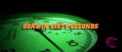   60  / Gone in Sixty Seconds