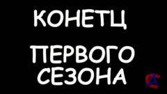    / T_a_r_a_n ( 1)