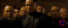   / Yi dai zong shi