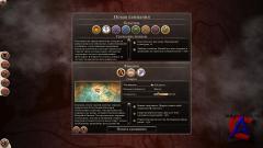 Total War. Rome 2 [Repack]  Fenixx