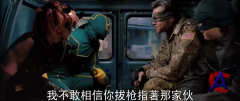  2 / Kick-Ass 2