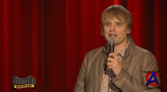 Stand Up /  