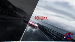 Need For Speed Rivals [RePack by ==.]