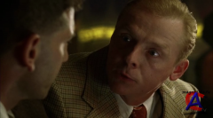   / Mob City