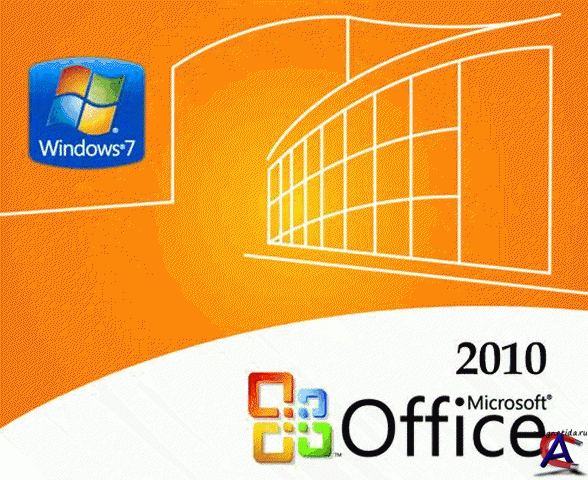 Система: Windows XP/Vista/Server 2003/2008/7 Название Программы: