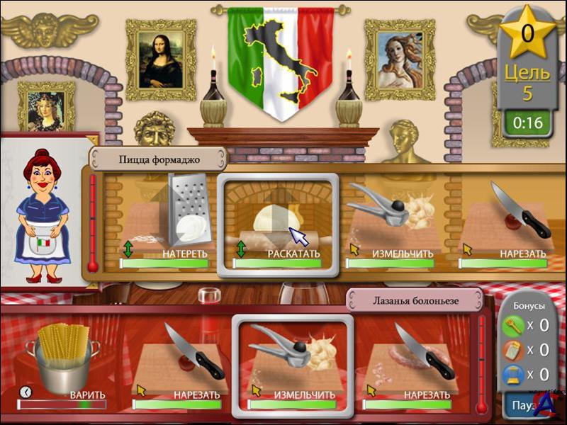 Новый Диск отрапортовал о поступлении в продажу игры Веселый повар