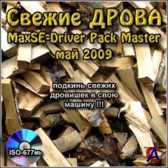 MaxSE-Driver Pack Master (2009) PC