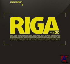DJ Riga - Ver. 5.0