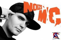 Noize MC - Unsorted
