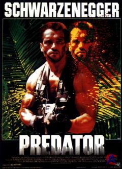  / Predator