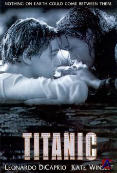  / Titanic