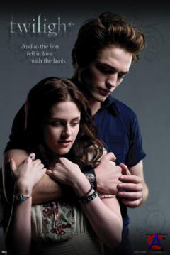 Twilight (Audio book)