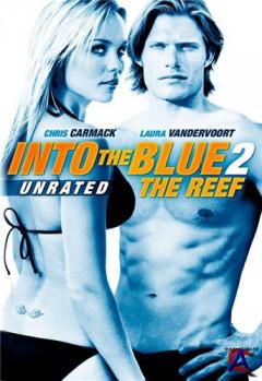     2 / Into the Blue 2: The Reef