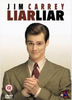     ,  / Liar Liar