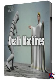   / Death Machines 6 