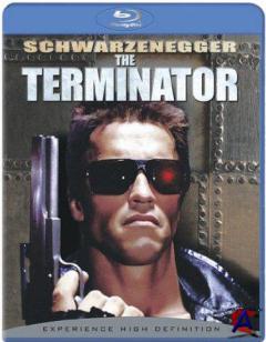  / The Terminator