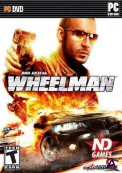  Wheelman