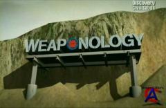    / Weaponology Season 2