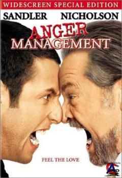   / Anger Management / DVDRip