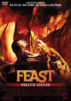  / Feast