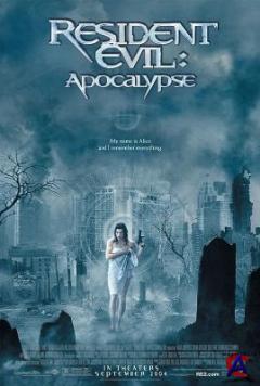   2:  / Resident Evil: Apocalypse