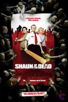     / Shaun of the Dead