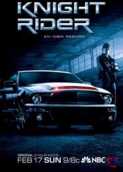   / Knight Rider: The Movie