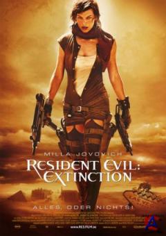   3 / Resident Evil: Extinction