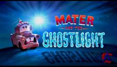     / Mater and the Ghostlight