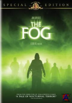  / Fog, The