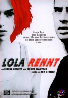 , ,  / Lola Rennt