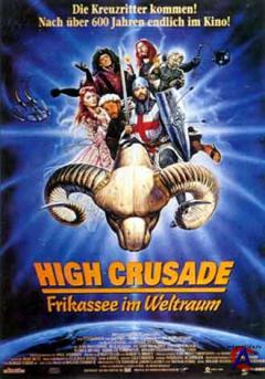    / The High Crusade