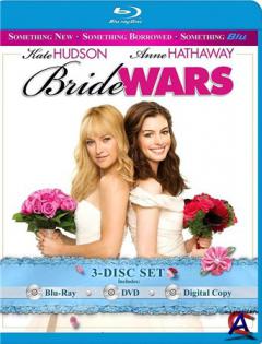   / Bride Wars