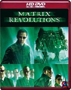  3:  / The Matrix Revolutions