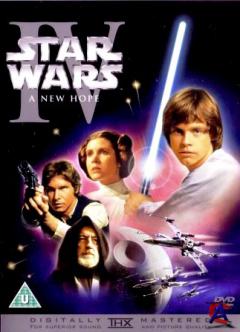  .  4:   / Star Wars. Episode IV: A New Hope