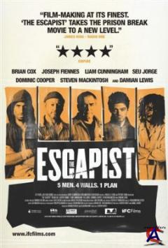  / The Escapist