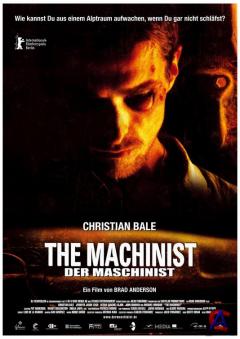  / The Machinist