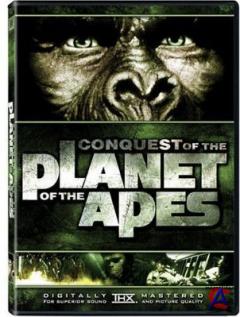   4:    / Conquest of the Planet of the Apes