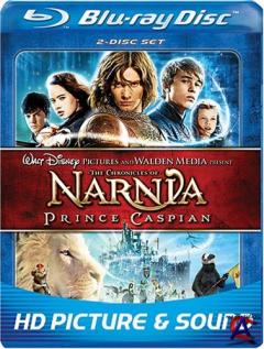  :   / The Chronicles of Narnia: Prince Caspian