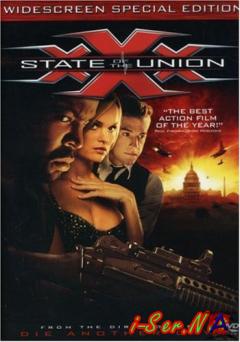   2:   / xXx 2: State of the Union